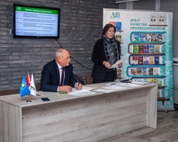 Совещание главных редакторов изданий, входящих в состав РУП «Издательство «Адукацыя і выхаванне» прошло 2 декабря Совещание главных редакторов изданий, входящих в состав РУП «Издательство «Адукацыя і выхаванне» прошло 2 декабря